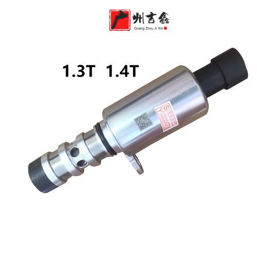 帝豪gl更换vvt阀密封圈(吉利帝豪阀体多少钱)