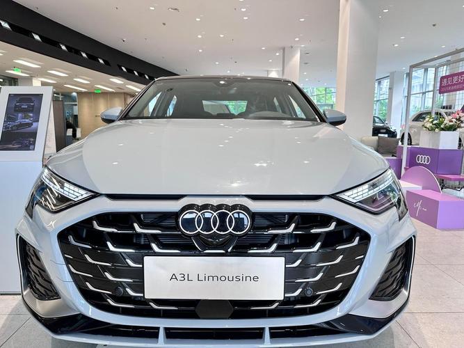 一汽奥迪35tfsi价格,奥迪35tfsi报价