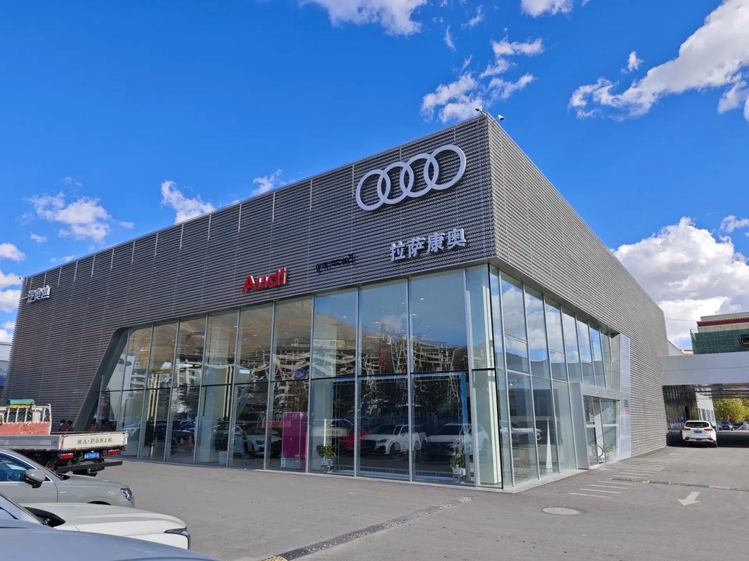 【长春奥迪4s店,长春奥迪4s店有几家】