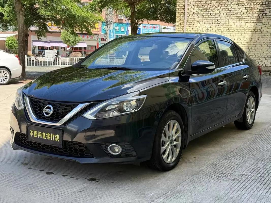 日产轩逸2017款报价 日产轩逸2017款价格