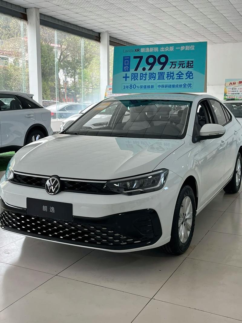 大众朗逸中配多少钱 朗逸中配多少钱2021