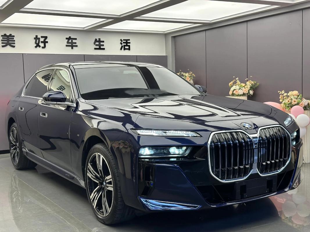 【宝马7系740,宝马7系740li】