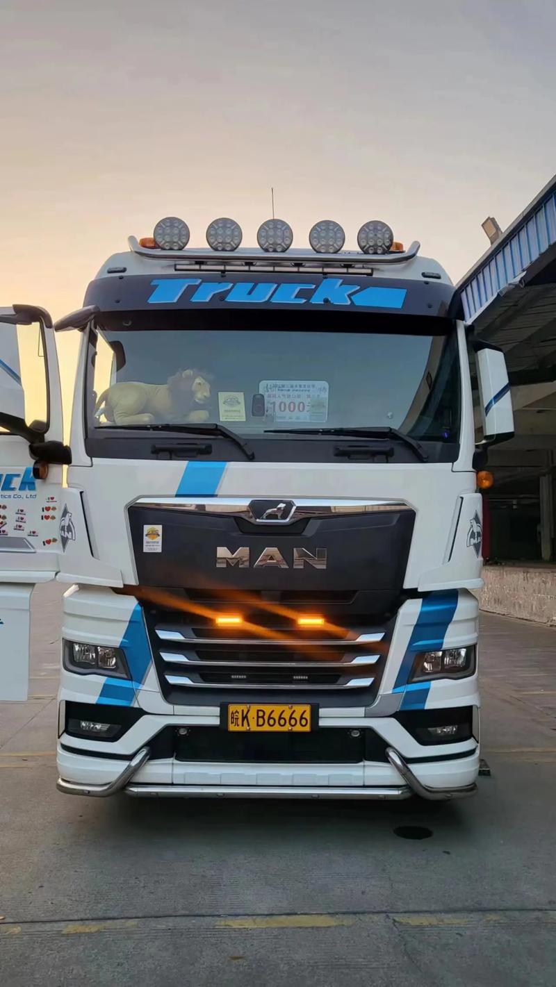 德国man中国官网 德国曼中国公司