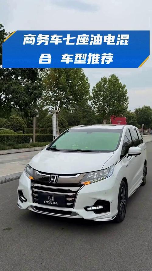 十款最值得买的7座(最值得购买的七座)