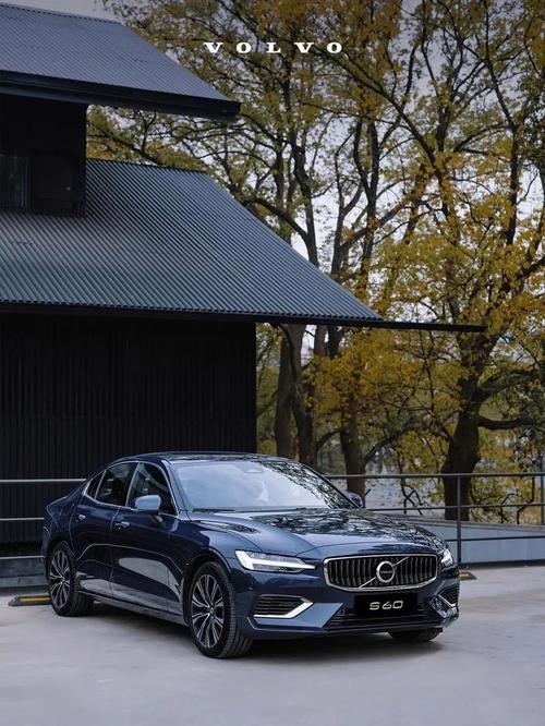 沃尔沃s60安全性能怎么样/沃尔沃s60安全系数高吗