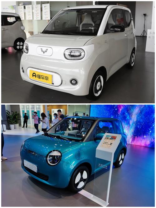 电动汽车1万左右,2万一3万电动汽车