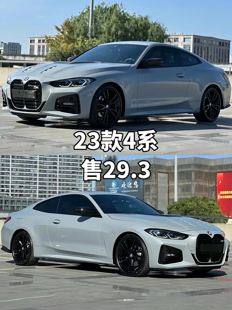 【宝马4系买了后悔了,宝马4系贵吗】