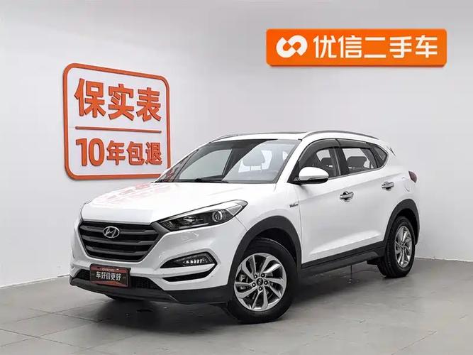 新途胜2015款报价/新途胜汽车之家