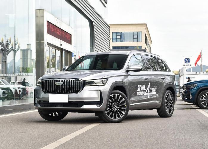 吉利星越混动suv,吉利星越混动版充电多长时间