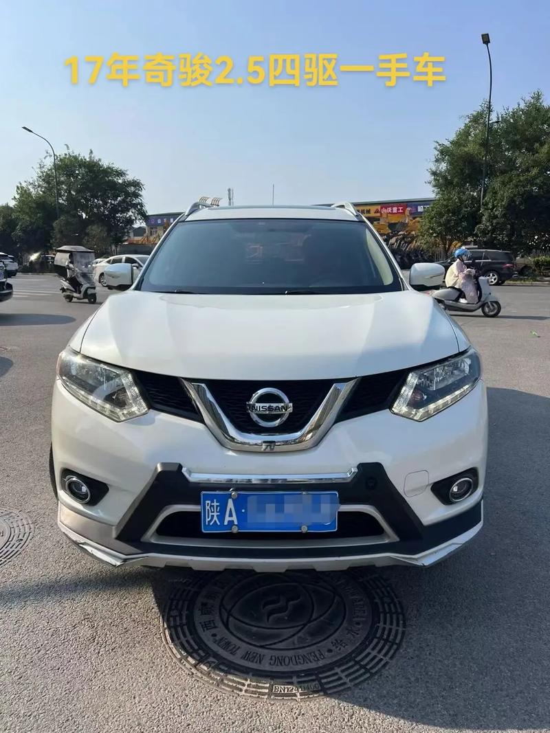 新奇骏2024 新奇骏2017款