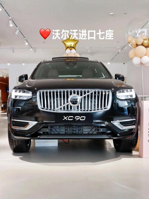 沃尔沃xc90故障率排名／内行人说沃尔沃