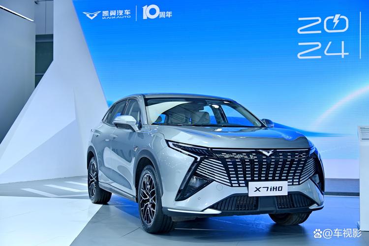 凯翼汽车值得买吗,凯翼口碑