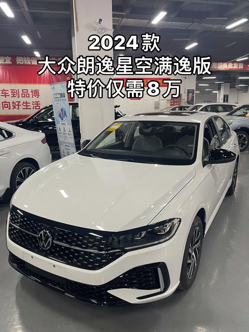 大众汽车全部车型及图片(大众汽车的图片和价格图片)