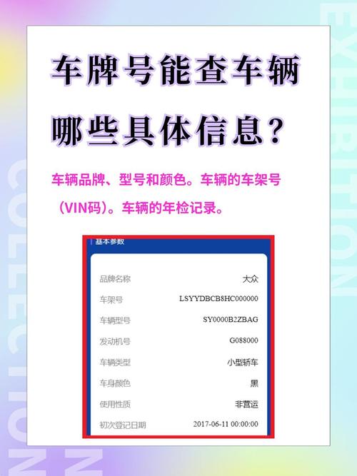 【大连车辆违章查询最新版,大连车辆违章查询官方网站12123】