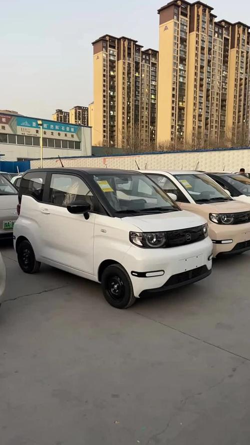 奇瑞qq2020款,奇瑞新款2020款