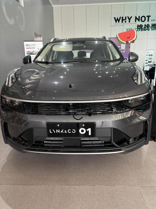 领克01优缺点 领克01到底好不好