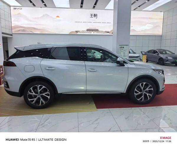 比亚迪唐dmi落地价／比亚迪唐dm实际价格