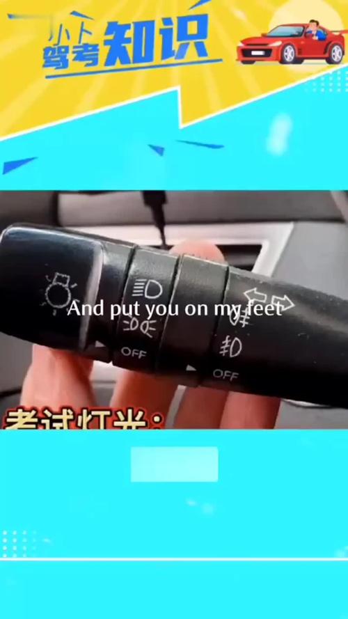 雷克萨斯350老款 雷克萨斯350老款雾灯开关在哪