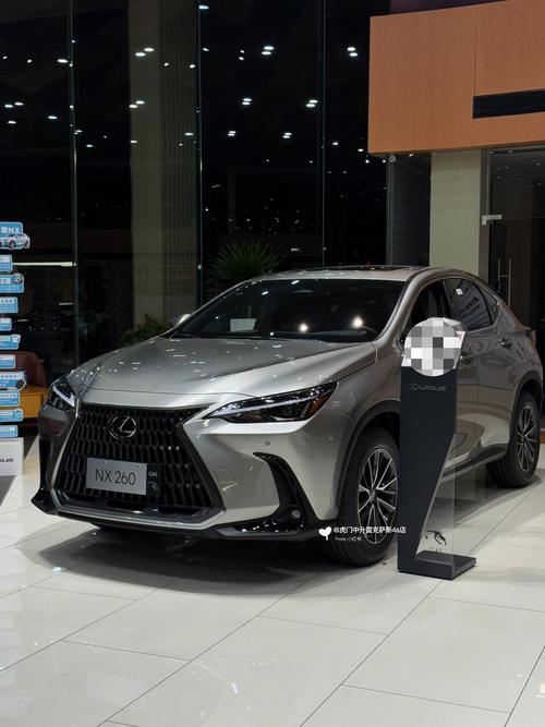 雷克萨斯260报价及图片价格,雷克萨斯新车型260价格