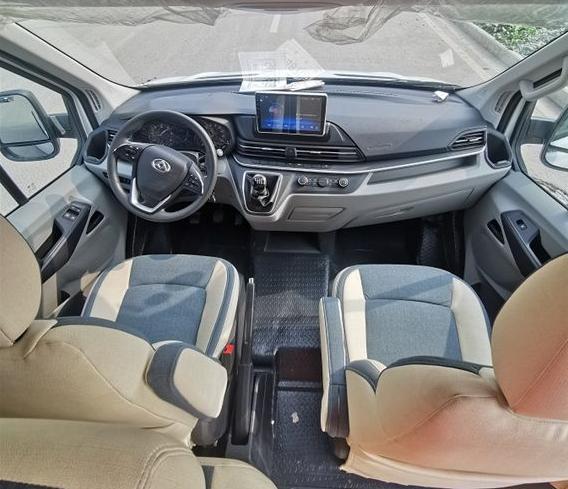 大通v90自动挡价格／大通v90自动挡价格及图片报价