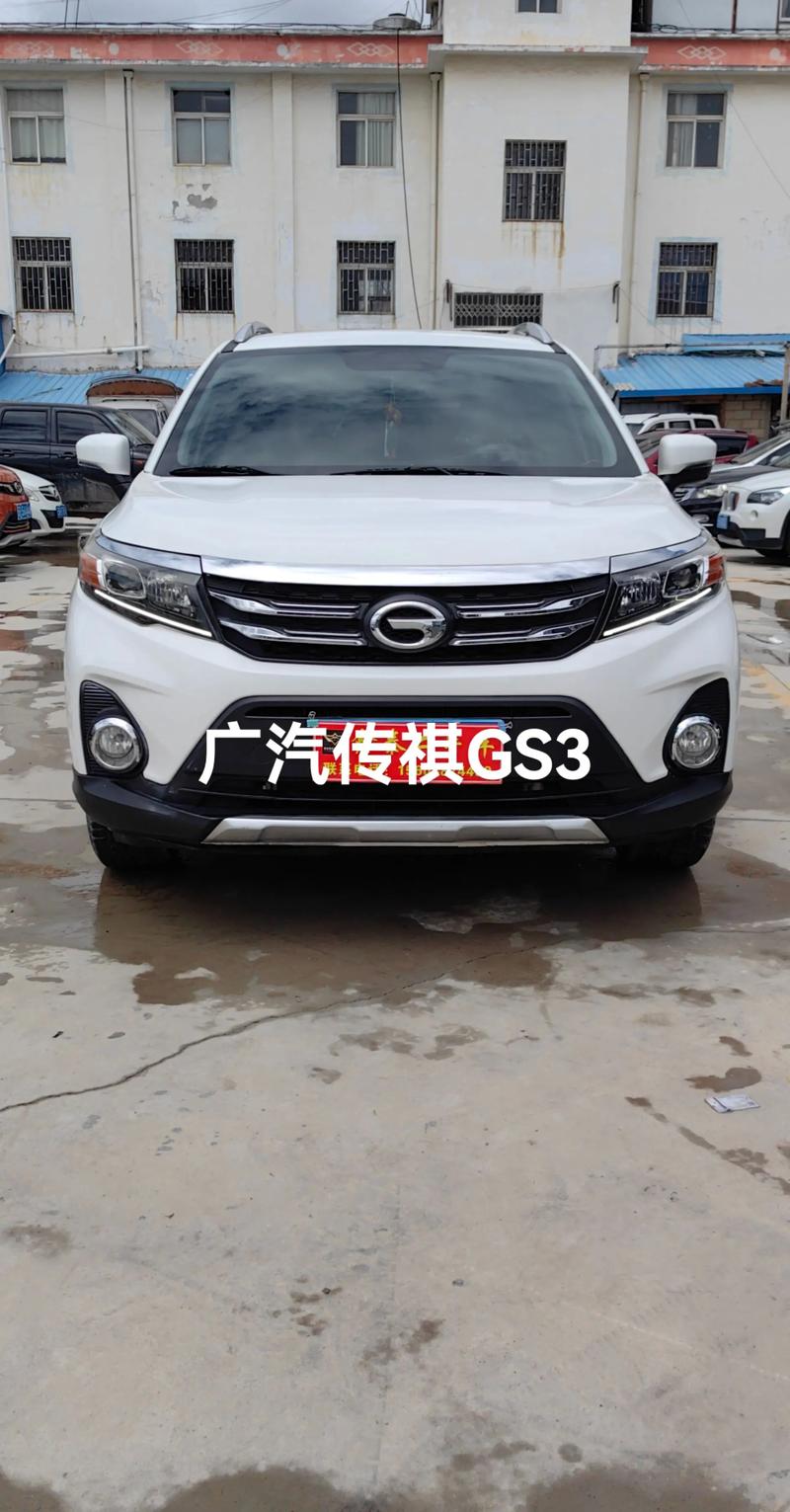 买传祺gs3十大忠告,传祺gs3建议买吗