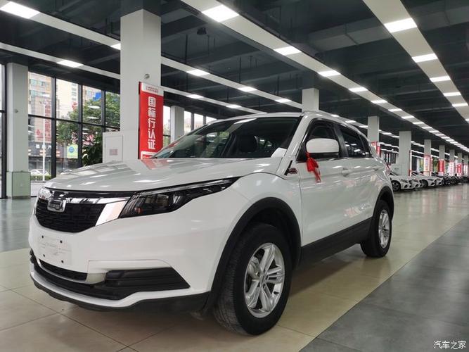 观致汽车报价／观致汽车怎么样报价是多少