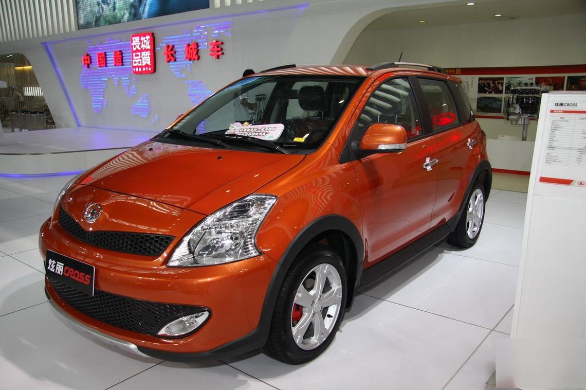 长城炫丽整备质量／长城炫丽配置及参数