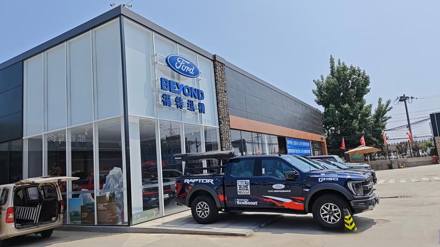深圳福特4s店(深圳福特4S店哪家强)