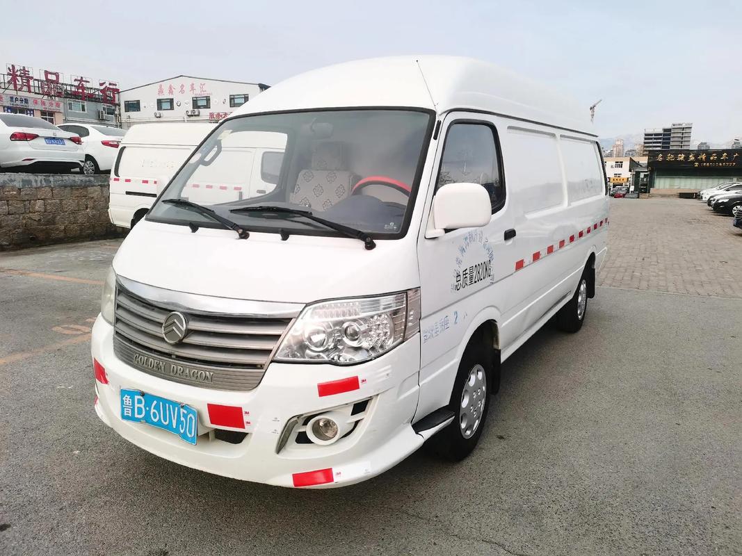 金龙2座封闭货车报价表／金龙2座封闭面包车