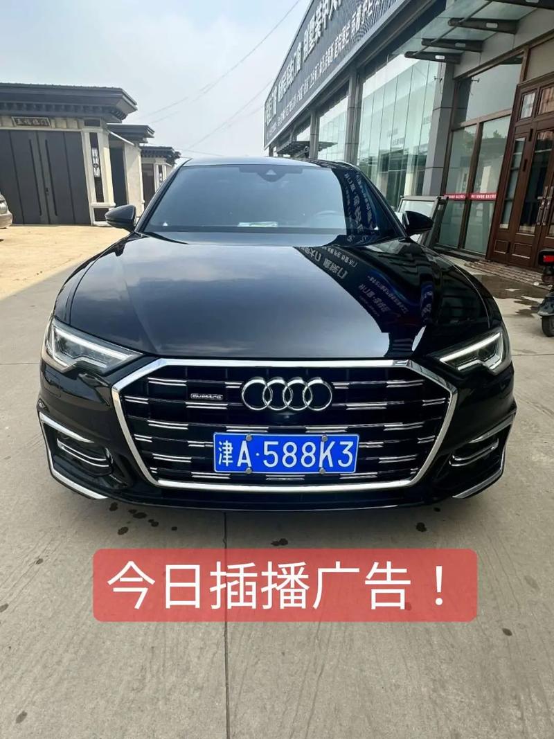 【南京天奥奥迪4s店电话,南京天诚奥迪】