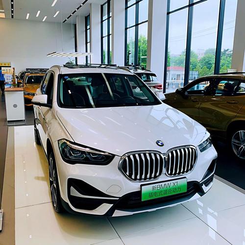 宝马x1电车多少钱 宝马x1纯电动跑多少公里