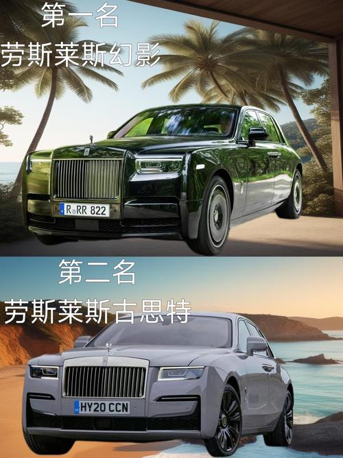 宾利带小金人的车价钱,宾利小金人劳斯莱斯小金人