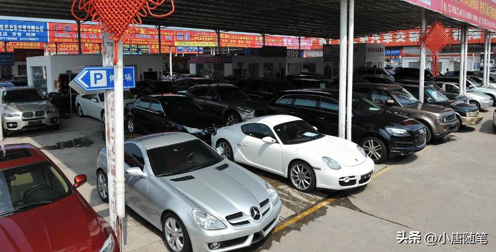广州口碑最好的二手车市场 广州有名的二手车市场