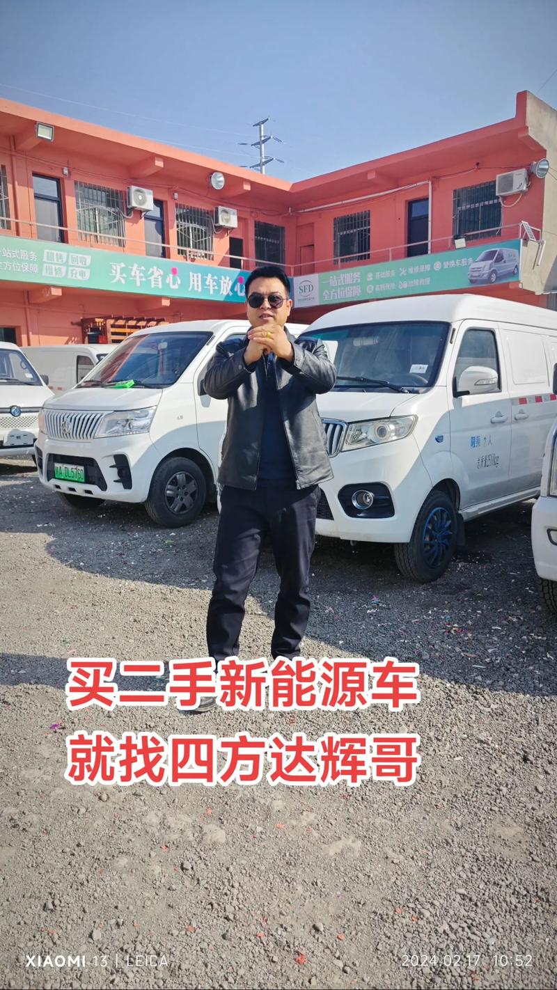 58同城二手车能买吗 58同城里面二手车那么便宜真的吗