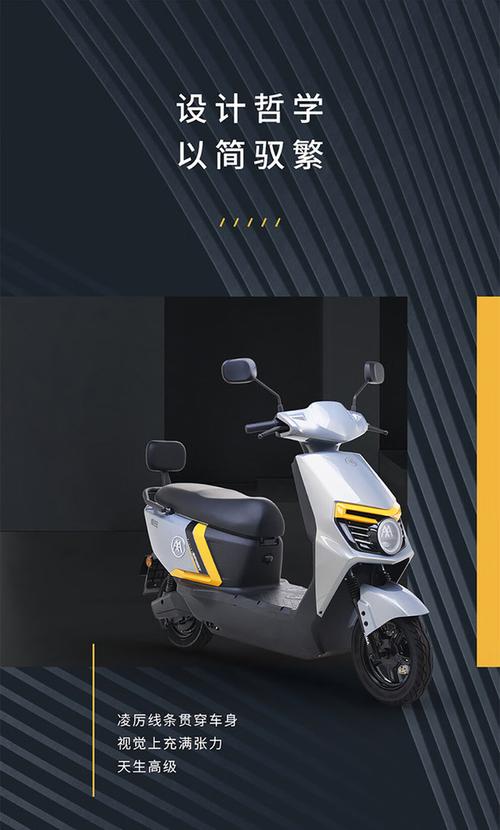 凌志图片(爱玛凌志图片)