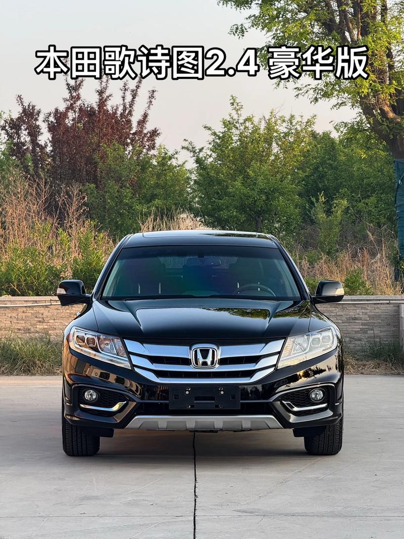 【本田歌诗图为什么停产了,本田歌诗图为啥停产】