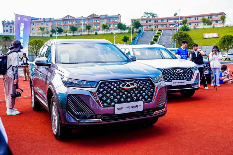 瑞虎七图片参数及价格,瑞虎7最新消息