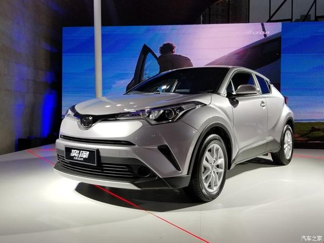 一汽丰田hybrid报价,一汽丰田izoa报价