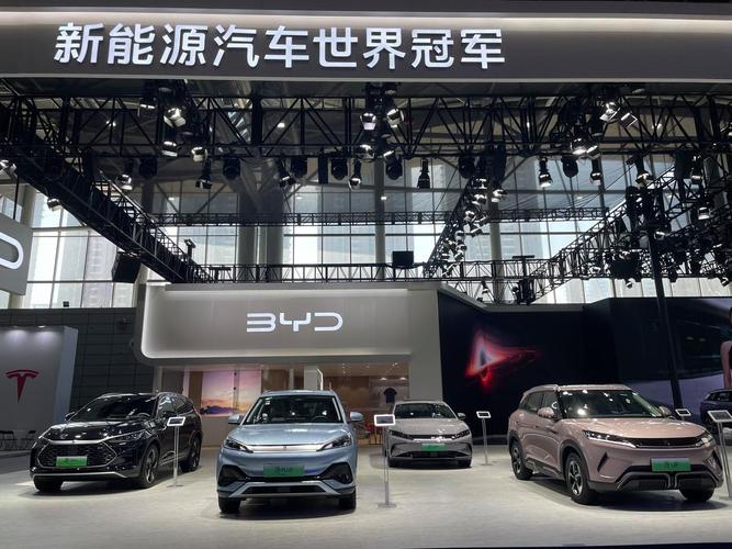 新能源汽车展览会/新能源汽车展会什么时间开