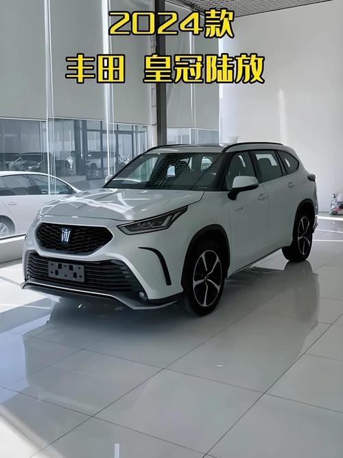 一汽丰田皇冠陆放多少钱 一汽丰田皇冠陆放2021款suv