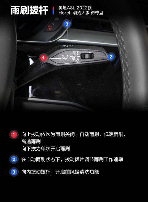 奥迪车a8自锁,奥迪a8l自动锁车功能怎么设置