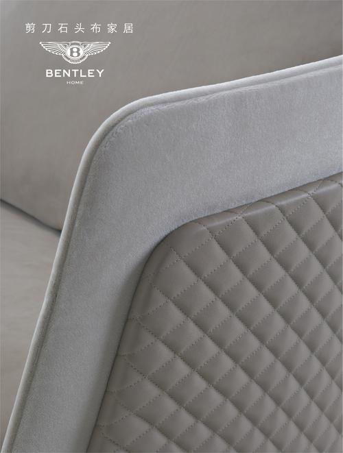 bentley中国官网,bentley home中国官网