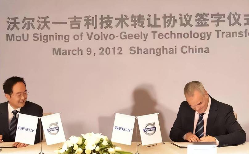 吉利收购沃尔沃集团/吉利收购沃尔沃集团是真的吗