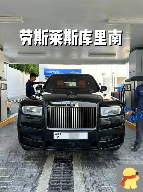 劳斯莱斯轿跑,劳斯莱斯商务车七座价格