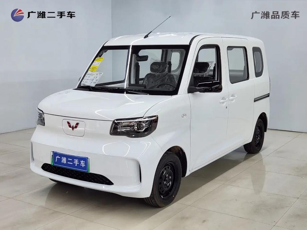 2020五菱之光最新款图片(2020五菱之光最新款报价)