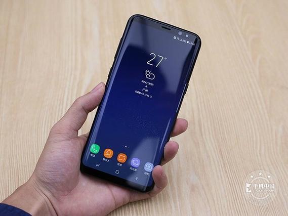 三星s8价格/三星s8售价多少